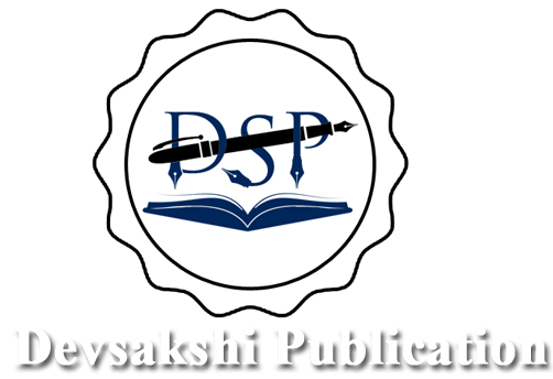 Devsakshi Publication