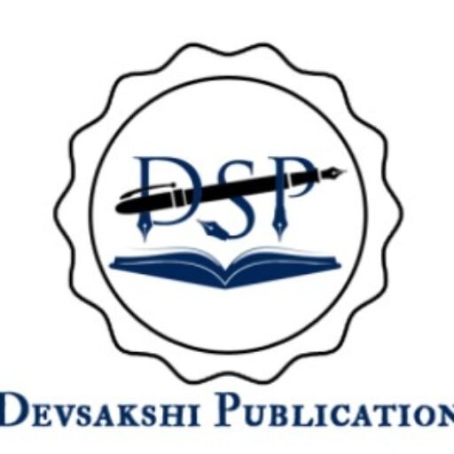 Devsakshi Publication